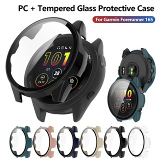 กระจกนิรภัย+เคสสําหรับผู้เบิกทาง การ์มิน 165 พีซี ตัวป้องกัน…