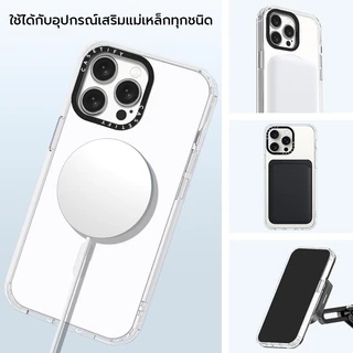[it]เคสป้องกันแบบใสแม่เหล็กสำหรับ iPhone 17/16/15/14/13 Pro Max สีดำใส ช่วยรักษารูปลักษณ์ที่เพรียวบางดั้งเดิมของโทรศัพท์ไว้ได้