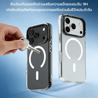 [it]เคสป้องกันแบบใสแม่เหล็กสำหรับ iPhone 17/16/15/14/13 Pro Max สีดำใส ช่วยรักษารูปลักษณ์ที่เพรียวบางดั้งเดิมของโทรศัพท์ไว้ได้