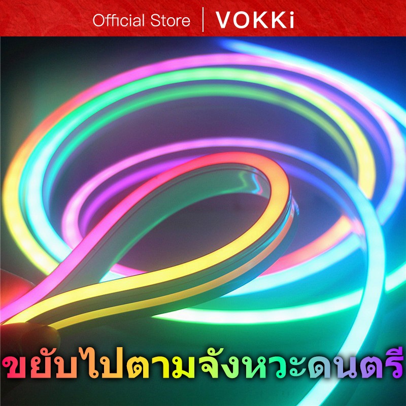 Neon ไฟเส้น RGBIC 210 โหมดไฟ นีออน ไฟแต่งห้อง เปลี่ยนสีได้ ควบคุมผ่านแอป/รีโมท