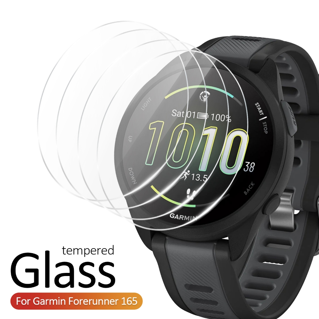 2ชิ้นกระจกนิรภัยป้องกันหน้าจอสําหรับผู้เบิกทาง การ์มิน 165 265นาฬิกาสมาร์ท, ความละเอียดสูง ใสป้องกันรอยขีดข่วนฟิล์มป้องกัน
