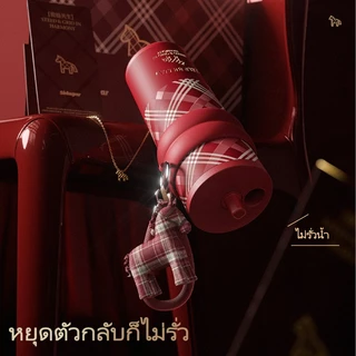 Sidagar แก้วเก็บความเย็น เคลือบเซรามิก ความจุขนาดใหญ่ แก้วน้ำ 710มล พร้อมหลอดดูด แก้วน้ำเก็บความเย็น มีถุงของขวัญ