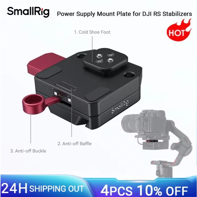 SmallRig Mini V Mount แผ่นแบตเตอรี่สําหรับ DJI RS 3/RS 3 Pro/RS 2/RSC 2 แหล่งจ่ายไฟสําหรับ V Mount สําหรับแบตเตอรี่ NP-F