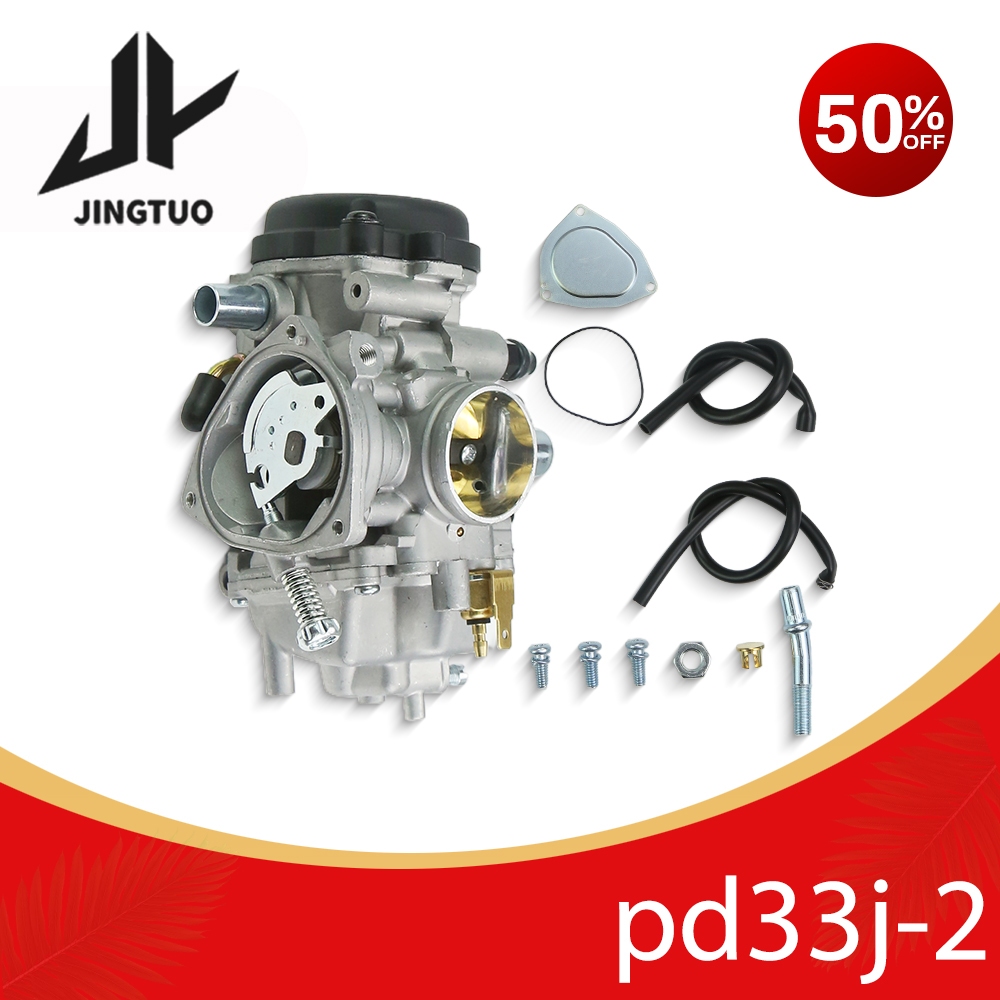PD33J-2 คาร์บูเรเตอร์สําหรับ OUTLANDER MAX 400 4X4 สําหรับ Bombardier CAN-AM 330ATV Beach
