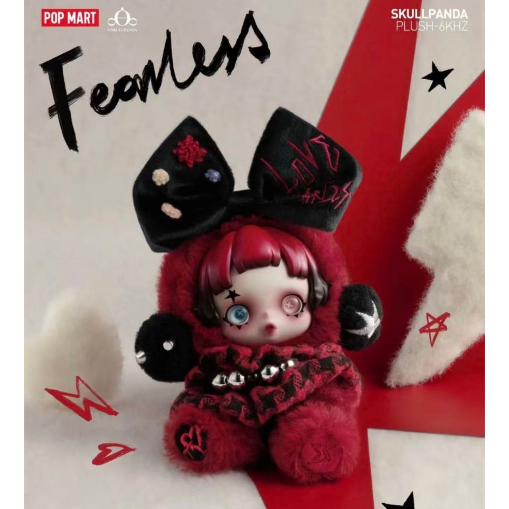 SKULLPANDA Europe Limited 6KHZ Series ตุ๊กตาไวนิลจี้ของเล่นอินเทรนด์