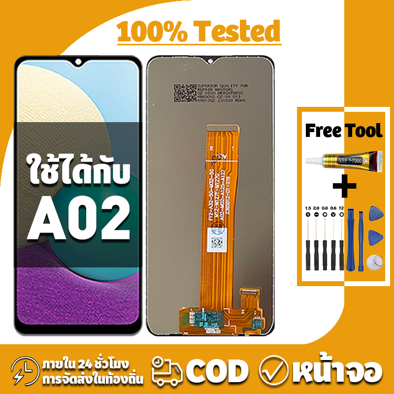 หน้าจอ ใช้ได้กับ Samsung A02 จอ+ทัช อะไหล่จอ LCD Display จอ สำหรับ ซัมซุง a02,A022F เครื่องมือซ่อมฟรี ชุดไขควงและกาว