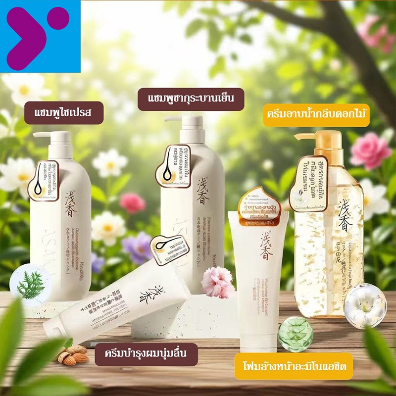 ASAKA Oil Control hair Shampoo & Conditioner แชมพูสําหรับสระผม กลิ่นผมเรียบ บํารุงผมแห้งเสีย 80g