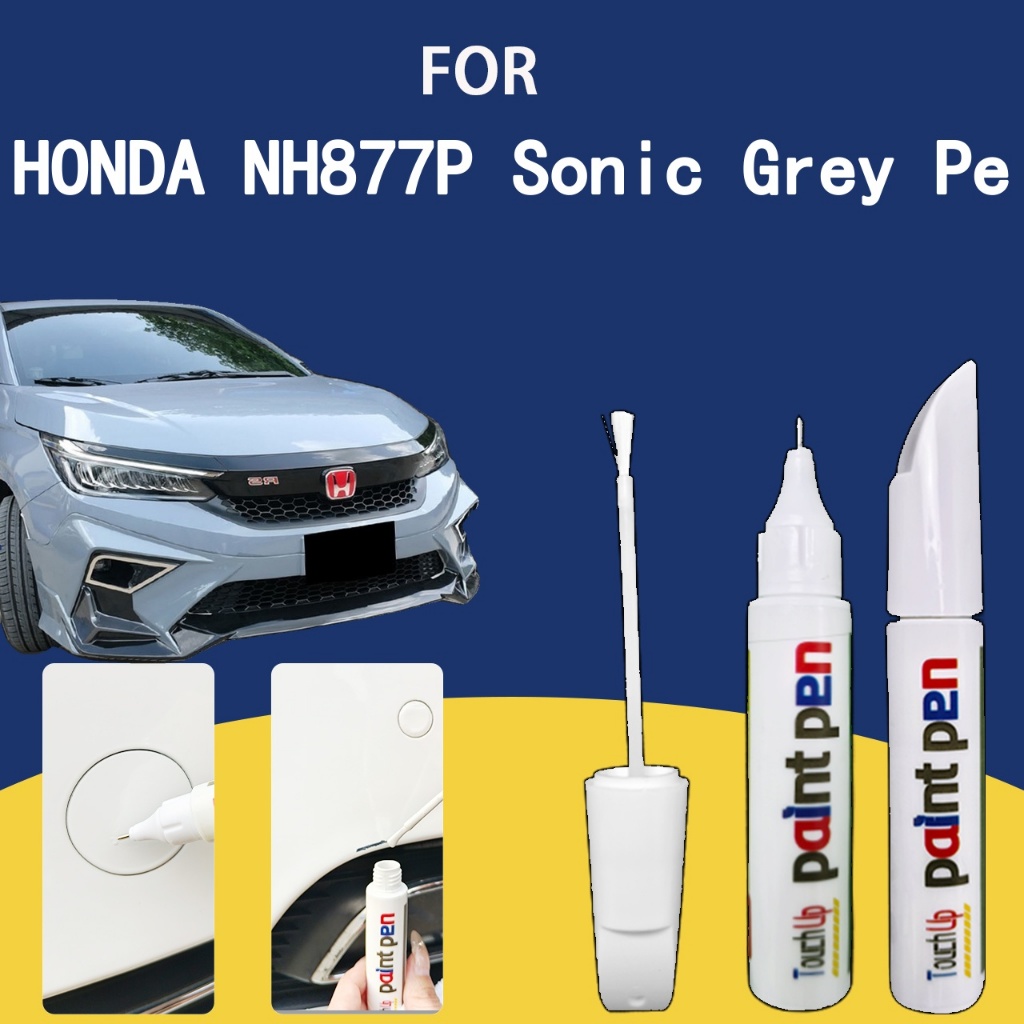 สําหรับ HONDA NH877P Sonic Grey Pe ปากกาซ่อมแซมรอยขีดข่วนสําหรับฟื้นฟูสีรถและสัมผัส