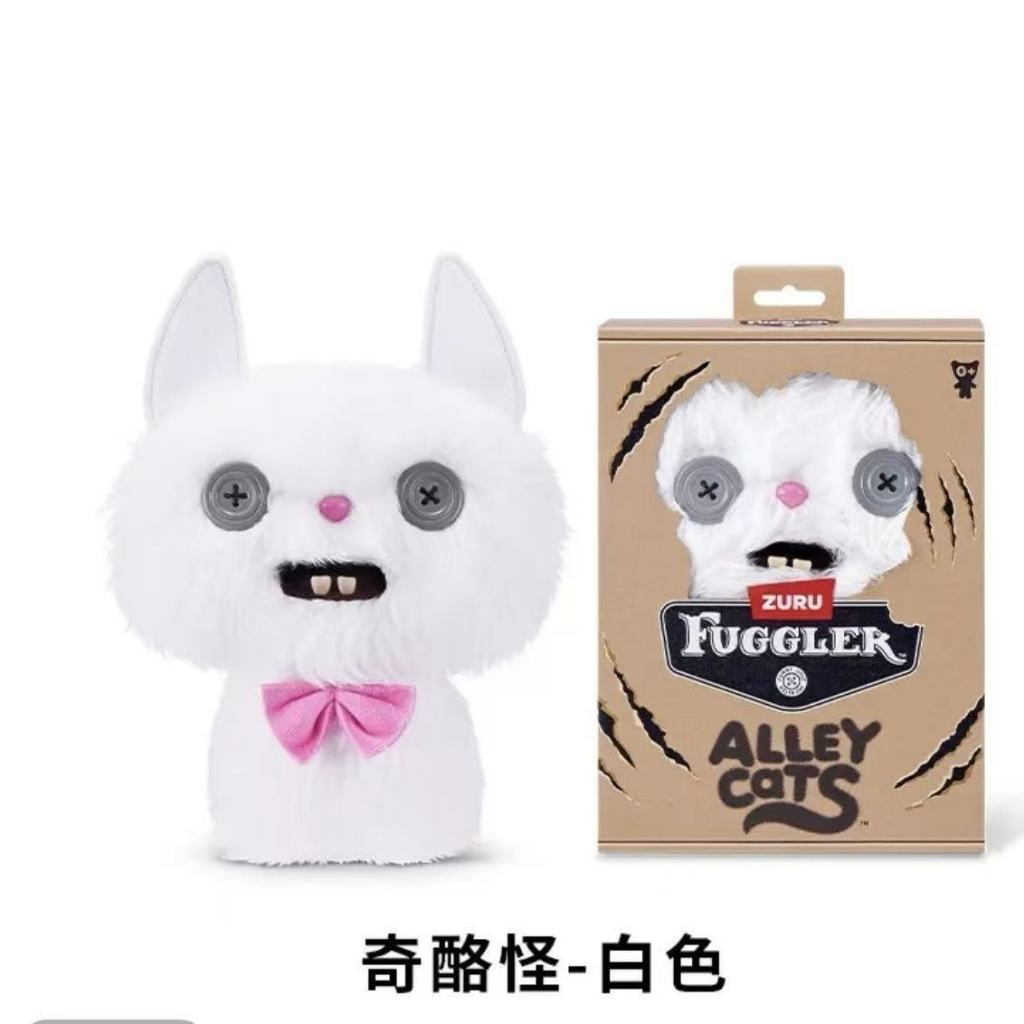 FUGGLER ของแท้ Dark Alley Night Cat Series ตุ๊กตาตุ๊กตาลูกแมว Furry ตุ๊กตาส่งแฟนของขวัญวันเกิด - รูปที่ 2