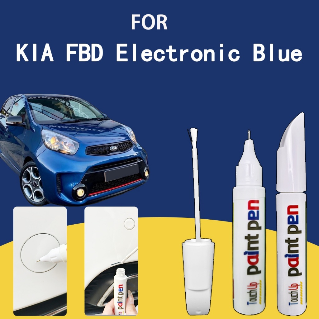 สําหรับปากกาซ่อมแซมรอยขีดข่วนเกรดมืออาชีพสีน้ําเงินอิเล็กทรอนิกส์ KIA FBD และสีสัมผัส