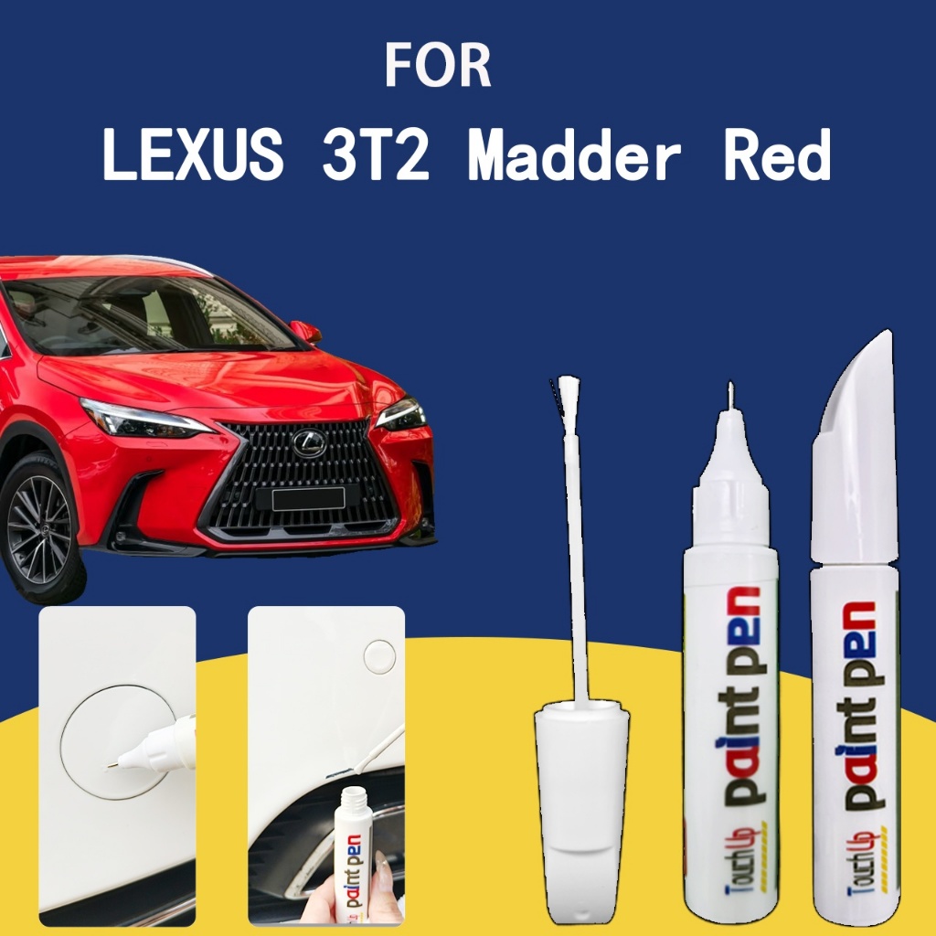 สําหรับ LEXUS 3T2 Madder Red Smart Scratch Repair Pen สําหรับการประยุกต์ใช้ Easy Touch Up