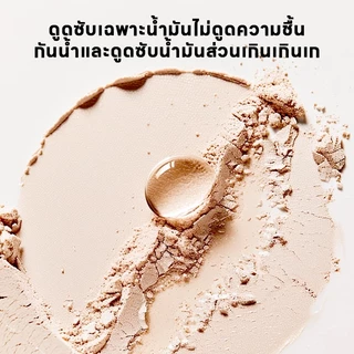(ซื้อ 1 ได้ 2)RMT แป้งฝุ่น ปกปิดเรียบเนียน ติดทนนาน ลุคเมคอัพสมบูรณ์แบบ ความปกปิดสูง กันน้ำ ไม่ทำให้ผิวเป็นรูพรุน และไร้ที่ติ ติดทนนานถึง 24 ชั่วโมง เป็นมิตรกับสัตว์ ผ่านการรับรองจาก อย.