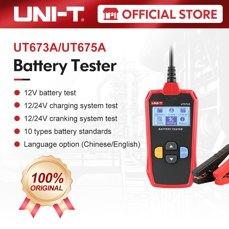 Uni-t เครื่องทดสอบแบตเตอรี่รถยนต์ 12V 24V DC UT673A UT675A 40-2000CCA