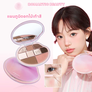 Romantic Beauty Makeup ชุดแต่งหน้า 9 สี ประกอบด้วยอายแชโดว์ บลัชออน ไฮไลท์ และคอนทัวร์ ให้คุณแต่งหน้าได้สวยงามและโรแมนติก