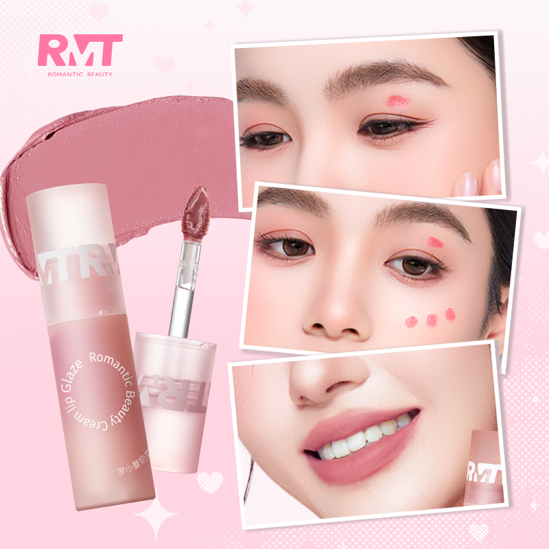 Romantic Beauty Makeup ลิปสติกแต่งหน้า, ความงามที่โรแมนติก, ชุดครีมมูส, ลิปสติก,อายแชโดว์, บลัชออน, เมคอัพ 3 in 1 ไม่ซีดจาง ไม่เปื้อน