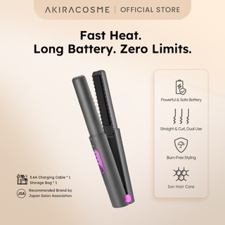 Akiracosme Portable Mini USB Wireless Cordless 2 in 1 Ceramic Hair Straightener Curler Flat Iron