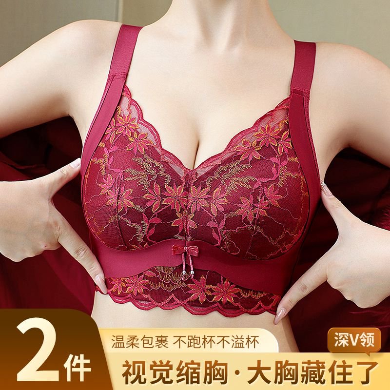 ชุดชั้นในลูกไม้สำหรับสตรีหน้าอกใหญ่ สไตล์เซ็กซี่ พร้อมฟีพบร์เพิ่มเติมทรงหน้าอก ป้องกันการหย่อนคลาย