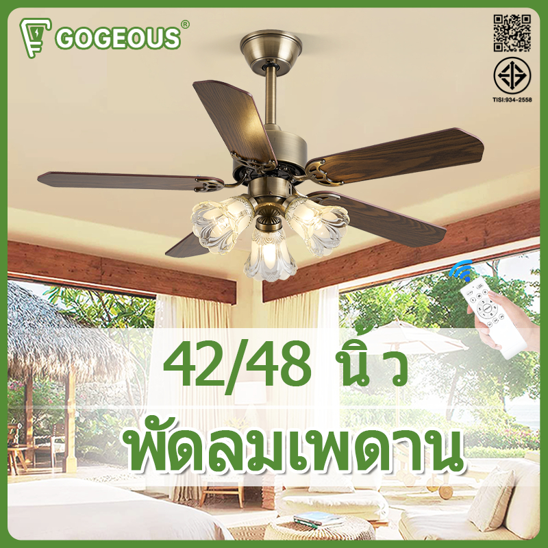 GOGEOUS พัดลมเพดาน ห้องนั่งเล่น พระคุณ 5 ใบมีด ไฟ LED สามสี พัดลมแขวน รีโมทควบคุมความเร็วลม 6 สปีด