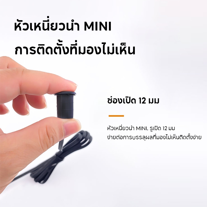 SD แยกควบคุม DC12V 24V สวิตช์เซ็นเซอร์ควบคุม รูปที่ 2