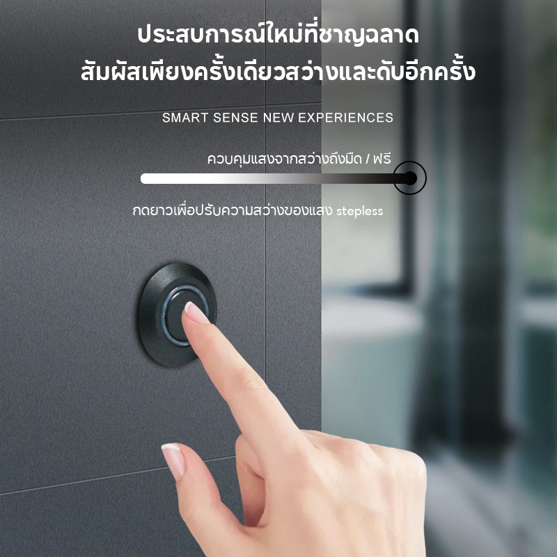 SD แยกควบคุม DC12V 24V สวิตช์เซ็นเซอร์ควบคุม รูปที่ 8