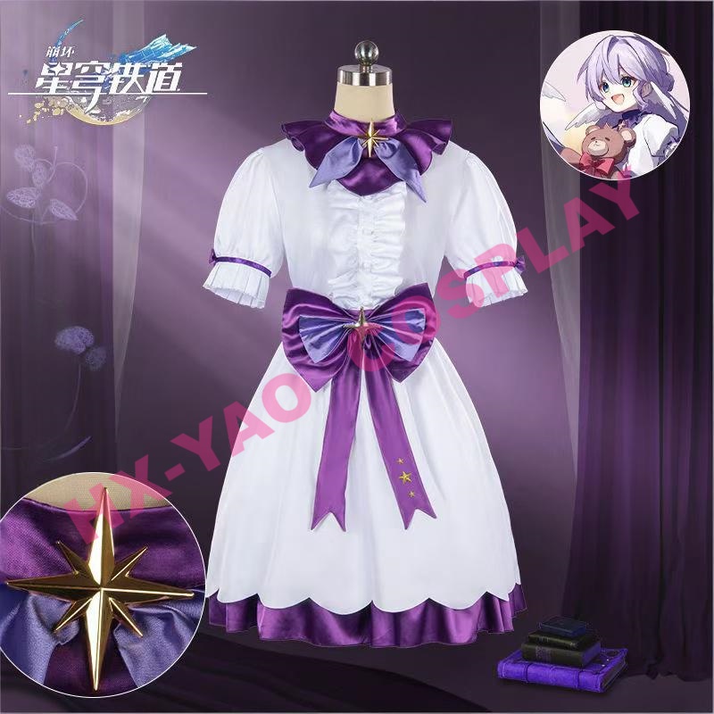 Robin Juvenile cosplay costumes Robin Honkai Star Rail คอสเพลย์เกมอะนิเมะเครื่องแต่งกายประสิทธิภาพ