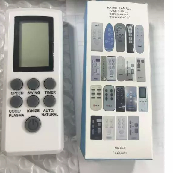 Universal สําหรับพัดลมติดผนัง Hatari และ AJ Sharp 16 นิ้ว พร้อมรีโมทพัดลม W16R1 HT-W16R6 W16R6