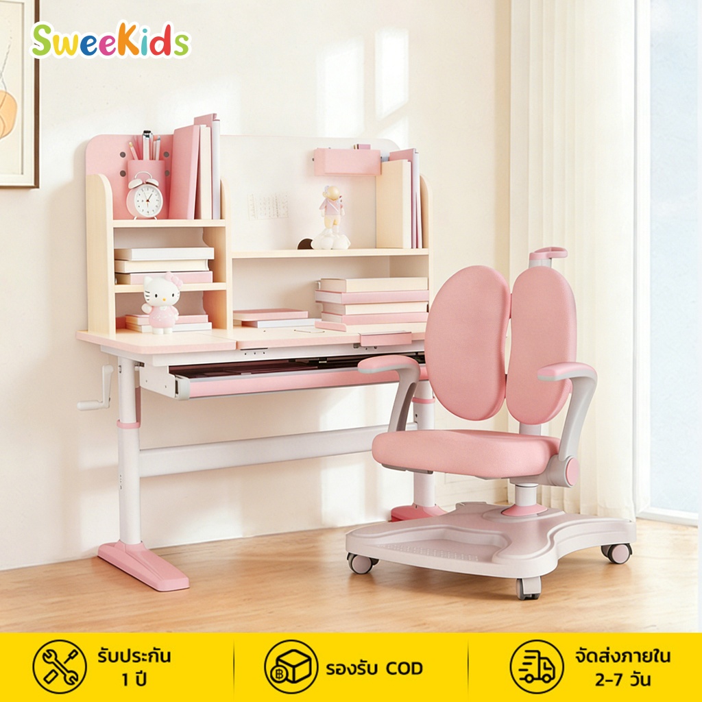 SWEEKIDS ST560 ชุดโต๊ะและเก้าอี้เด็กแบบปรับได้ โต๊ะสําหรับเด็ก โต๊ะยกแบบใช้มือพร้อมเดสก์ท็อปยาว 100 ซม. และเก้าอี้ตามหลักสรีรศาสตร์สําหรับเด็กและนักเรียน 3-15 ปี