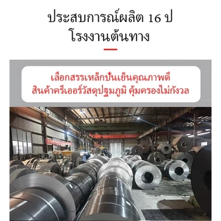 ตะแกรงเหล็กพับได้ ตระกร้าเหล็กตะแกรงแบบพับได้พร้อมล้อ รองรับน้ำหนัก 1000กก สำหรับเก็บของในคลังสินค้า