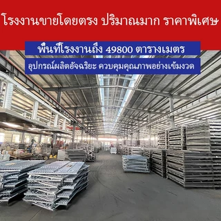 ตะแกรงเหล็กพับได้ ตระกร้าเหล็กตะแกรงแบบพับได้พร้อมล้อ รองรับน้ำหนัก 1000กก สำหรับเก็บของในคลังสินค้า
