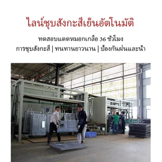 ตะแกรงเหล็กพับได้ ตระกร้าเหล็กตะแกรงแบบพับได้พร้อมล้อ รองรับน้ำหนัก 1000กก สำหรับเก็บของในคลังสินค้า