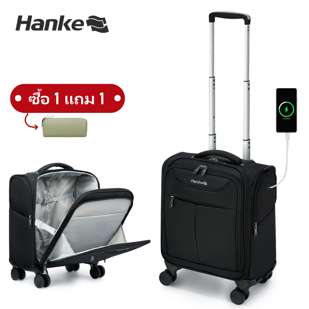 Hanke กระเป๋าเปิดด้านหน้ากระเป๋าเดินทาง 16 นิ้วกระเป๋าเดินทางห้องโดยสารพกพาบนกระเป๋าเดินทางรถเข็นกระเป๋าล้อ