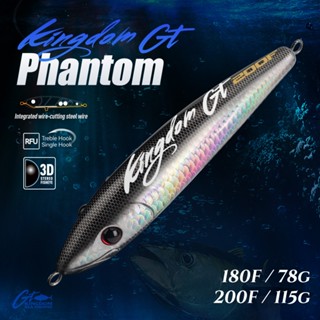 Kingdom PHANTOM ตกปลาทะเล Lure ดินสอ 180 มม./200 มม.78g/115g…