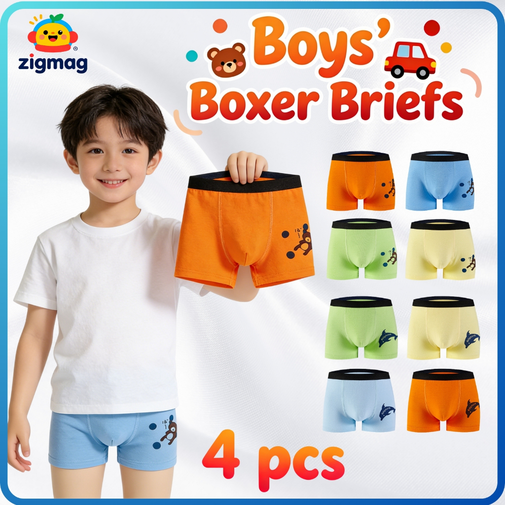 กางเกงในบ๊อกเซอร์บรีฟเด็กชาย สบาย กันแบคทีเรีย ผ้าฝ้าย อายุ 5-12 ปี