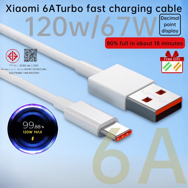 Xmi 120W Super Fast Charger Poco Tubro 6A Fast สายชาร์จข้อมูลสําหรับ X3 Pro F4 F5 F6 F7 X7 X7pro GT/
