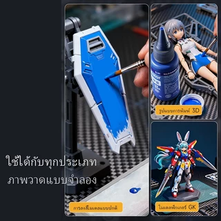 Stedi Mecha Dedicated Water-Based Pigment Gundam Model Coloring Tool สเปรย์เคลือบมือ 20 สี