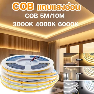แสงเต็มสเปกตรัม แถบไฟ LED นำไฟตกแต่ง LED ความหนาแน่นสูง COBยืดหยุ่น DC 24V ไฟติดห้อง เปลี่ยนฟรี 3000K 4000K 6500K ไฟสายยาง 5M/ 10M เส้น led light strip