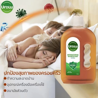 Urolu น้ำยาทำความสะอาด ฆ่าเชื้อไวรัส99.9% 750ml น้ำยาถูพื้นอเนกประสงค์ น้ำยาฆ่าเชื้อโรค 250ML/5L