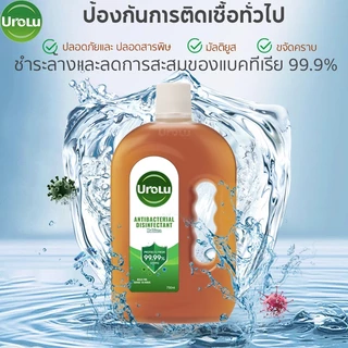 1แถม1 Urolu น้ำยาทำความสะอาด ฆ่าเชื้อไวรัส99.9% น้ำยาถูพื้นอเนกประสงค์ น้ำยาฆ่าเชื้อโรค 750มล