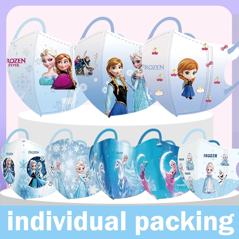 10 ชิ้นบรรจุส่วนบุคคล 3D สาวเจ้าหญิง Elsa เด็กเด็กการ์ตูน Face หน้ากากกันฝุ่น 4-12 ปี Duckbill ขนาดเล็ก 5D เด็กหน้ากาก 孩罩包装儿童小口