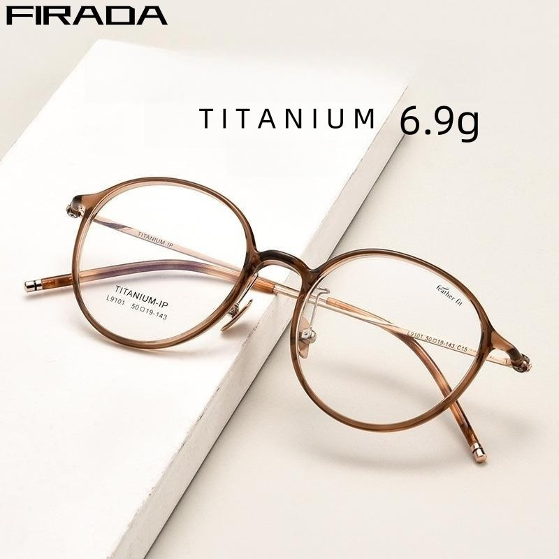 กรอบแว่นตาวินเทจหรูหรา FIRADA ทำจากไทเทเนียม สวมใส่สบายและเบาสำหรับผู้หญิง มีให้เลือกแบบที่เหมาะกับเลนส์ปรับสภาพสายตา โมเดล L9101Y