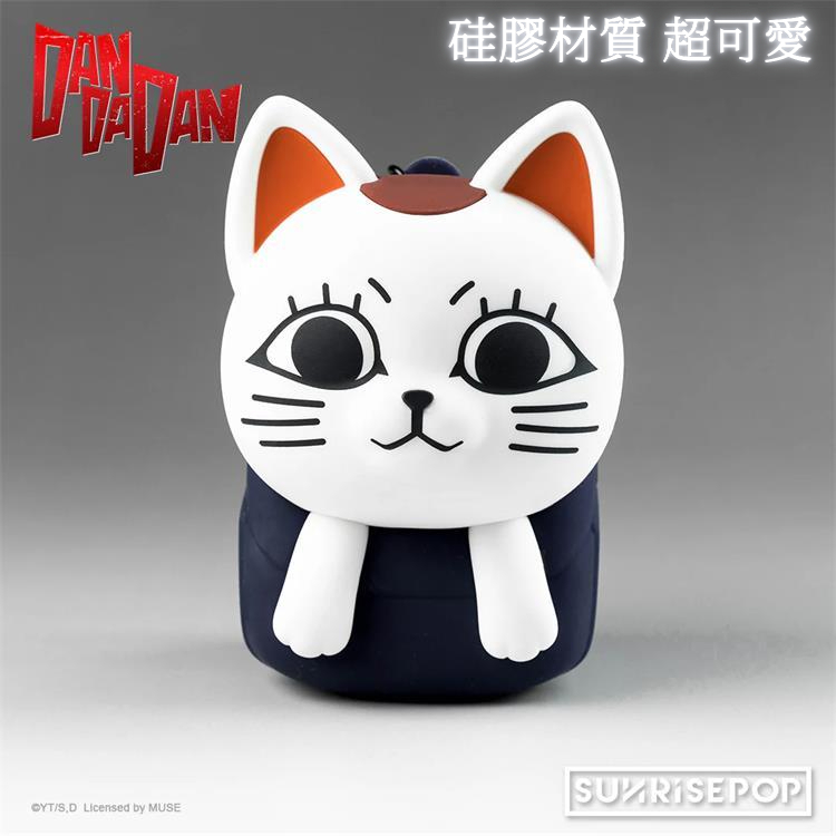 SUNRISEPOP ความเร็วสูงยายรุ่น Q หัวใหญ่กระเป๋าใส่เหรียญหูฟังกระเป๋า Bold Party อุปกรณ์ต่อพ่วง Charm ตกแต่งของขวัญวันเกิดจี้มูลค่าสูง