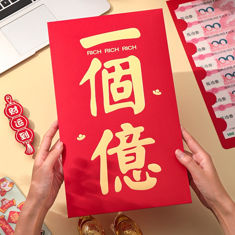 รูปภาพ 9