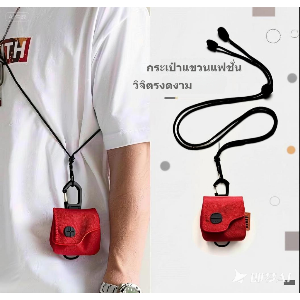 [Hot-selling]กระเป๋าใส่เหรียญผู้ชายมินิหูฟังกระเป๋ากระเป๋าผู้หญิงเชือกแขวนคอคอสไตล์เอวกระเป๋าอุปกรณ์เสริม