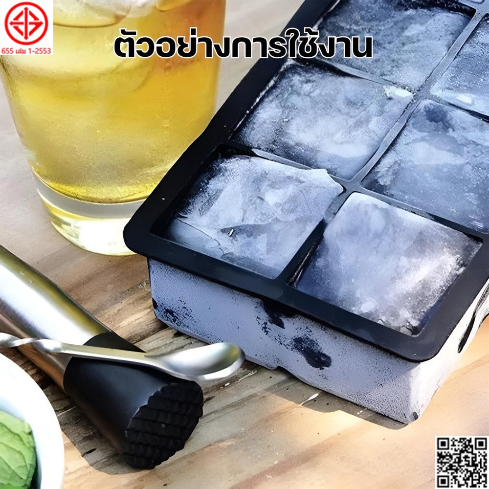แม่พิมพ์ซิลิโคนก้อนน้ําแข็ง, แม่พิมพ์เรียบง่าย, เครื่องมือฟิล์มลูกน้ําแข็งแช่แข็งอย่างรวดเร็ว, แม่พิมพ์ทําน้ําแข็ง