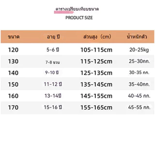 กางเกงลำลองขากว้างสำหรับสาว ๆ กางเกงเด็กผู้หญิง กางเกง 2 สี (สีน้ำเงินเข้ม / สีเทาอ่อน) เอวสูง เอวยางยืด เวอร์ชั่นเกาหลี รุ่นฤดูใบไม้ร่วง ชีวิตประจำวัน / การถ่ายภาพ 7-14 ปี