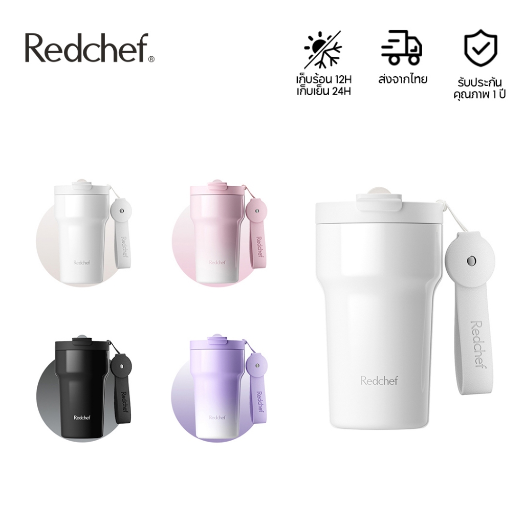 Redchef แก้วกาแฟเซรามิกขนาด 500 มล./17 ออนซ์ พร้อมหลอดดูด สำหรับเก็บความร้อนและความเย็น