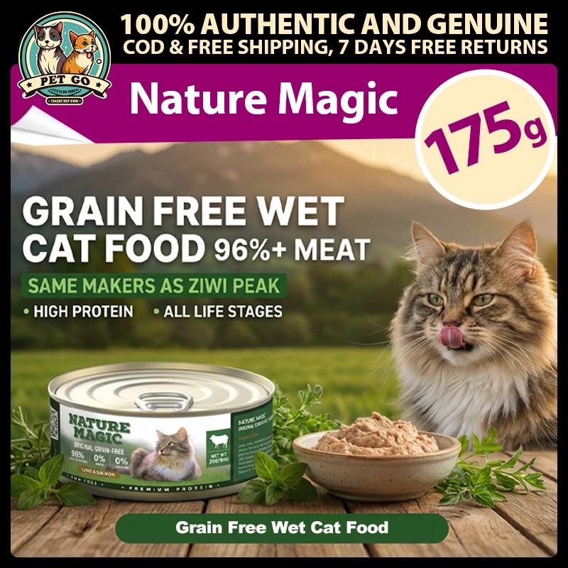 85g/175g Grain Free Cat อาหารเปียกกระป๋องสําหรับแมวและลูกแมวเครื่องทําแบบเดียวกับ Ziwi Peak Nature Magic