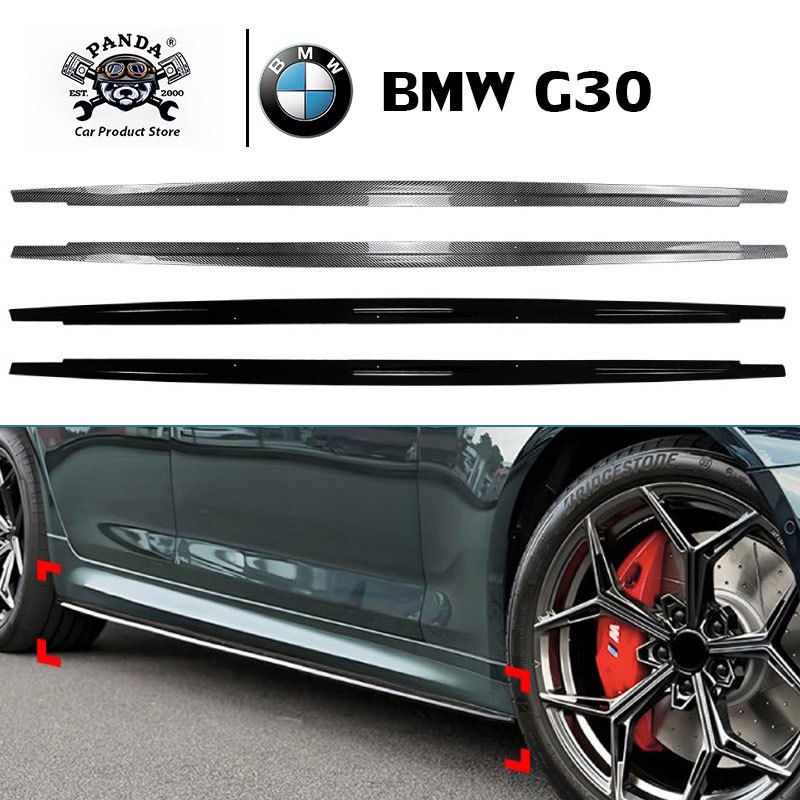[Panda] ลิ้นข้าง ลิ้นกันชนข้าง BMW 5 Series G30 G31 M SPORT 2018-2023 หูฉลาม ลิ้นหน้า  อุปกรณ์เสริม spoile – โปรปัง