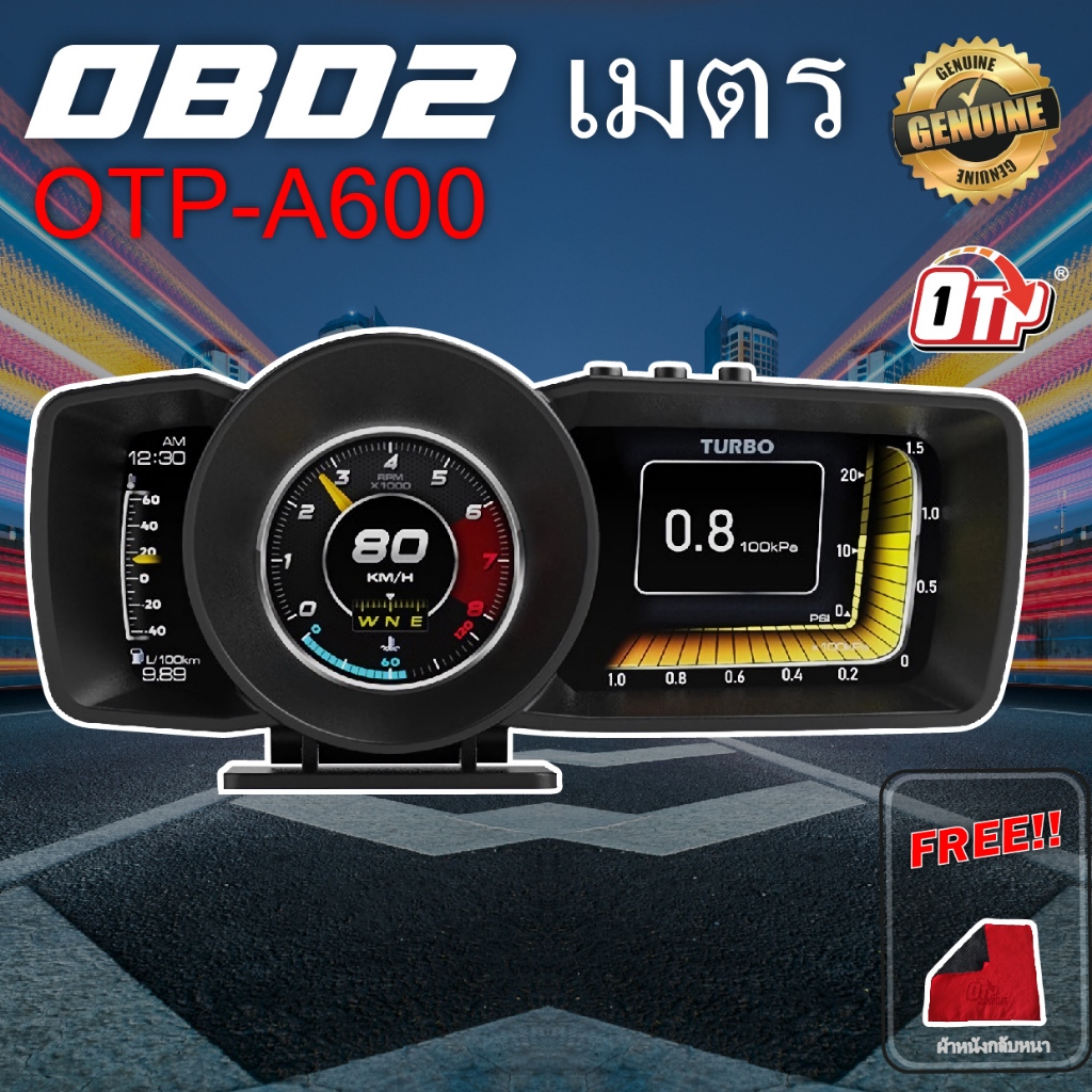A600 OBD2 เมตรเครื่องวัดรถ GPS Alarm ความเร็ว Head-Up จอแสดงผล LCD อุณหภูมิน้ํา RPM Turbo Boost HUD 