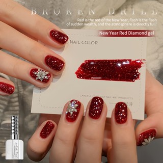 [ANNIES]ปีใหม่สีแดงเพชรยาทาเล็บกาวสไตล์ใหม่สีขาวเบอร์กันดีกร…